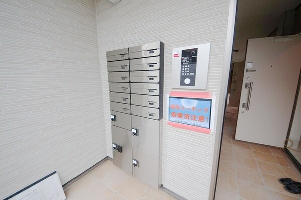 ランドウェルの物件内観写真